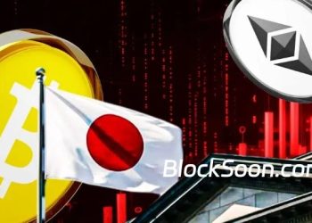 Japan’s Bold Crypto Tax Overhaul Is Turning Heads Worldwide