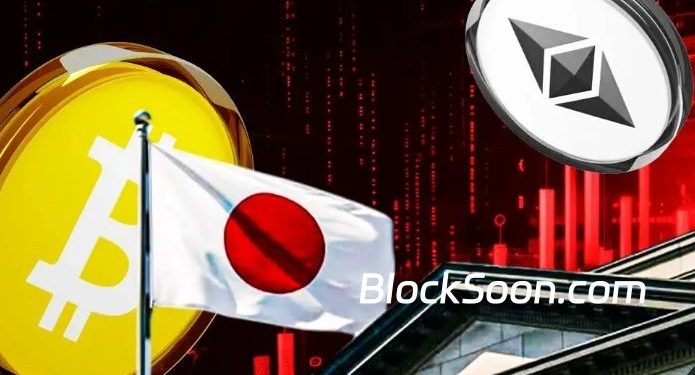 Japan’s Bold Crypto Tax Overhaul Is Turning Heads Worldwide