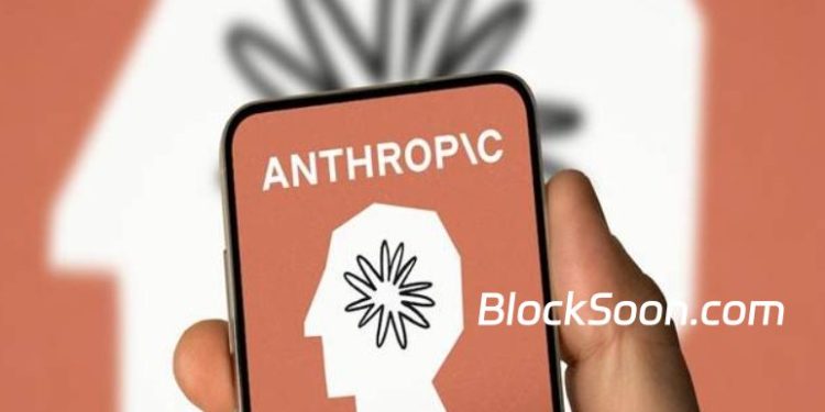 Anthropic suffers a major blow; tokenization technology eyeing trillions of dollars.
