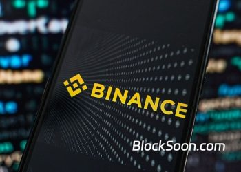 Binance Set to Lose EU License Bid: What It Means for Your Crypto Assets in Europe