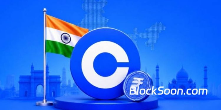 Coinbase India 2026 Review: Fees, Security, and Indian Rupee Deposits Explained