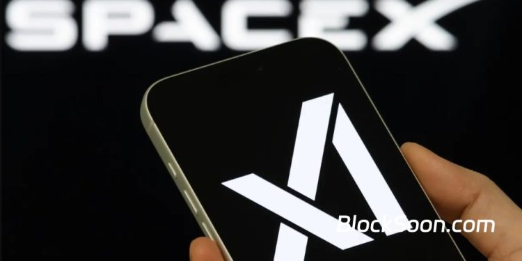 Stop focusing on AI tokens; SpaceX and xAI are becoming the choices for institutions and venture capitalists.