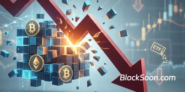Bitcoin ETF Assets Shrink, Ethereum Foundation Loses a Key Leader