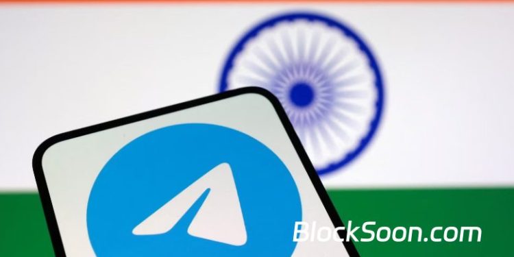 NEET Leak Scare Takes Down Telegram for Crypto