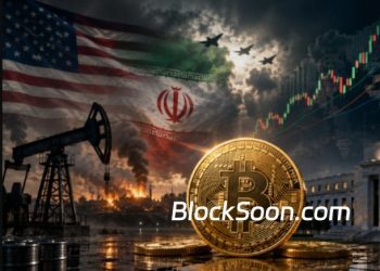 BTC Drops on Geopolitical Friction